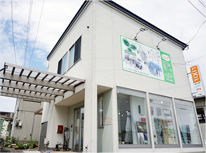 秋田市にあるフジヤ有限会社の事務所外観